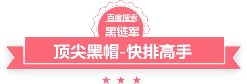 2025年全年免费精准资料日本味王畅快人生